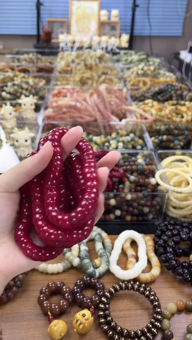 菩提根/象牙果吊坠【默认瑕疵】哈尔滨红肠12mm