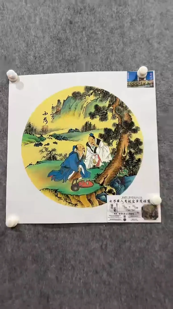 国画10原创书画作品欣赏