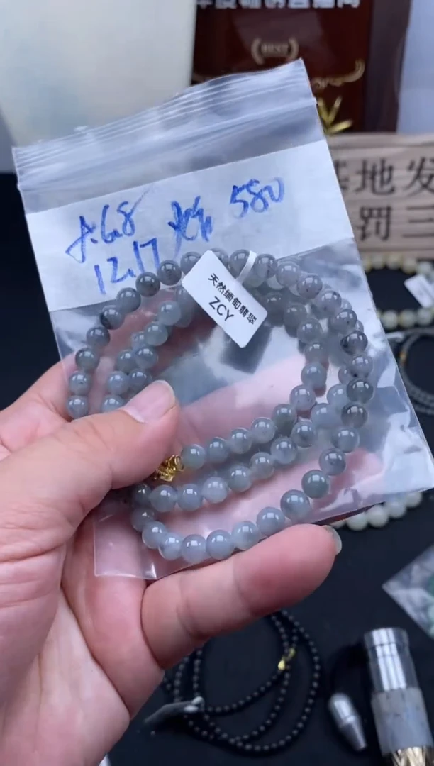 未镶嵌定制翡翠天然缅甸翡翠珠子