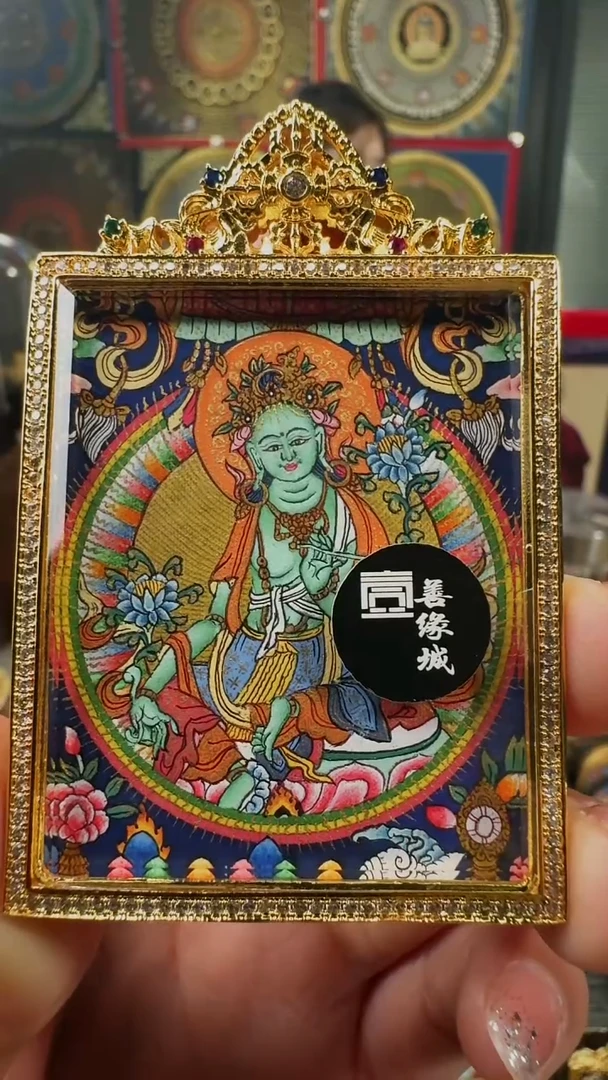 吊坠壹善缘城手绘唐卡绿度