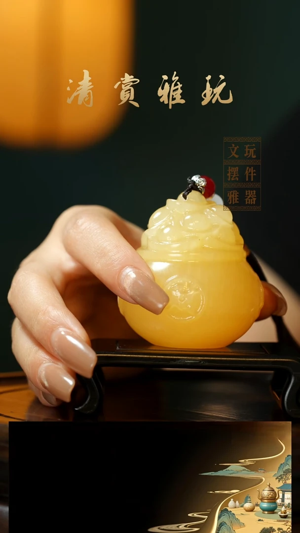 玉《聚宝盆》手把件摆件