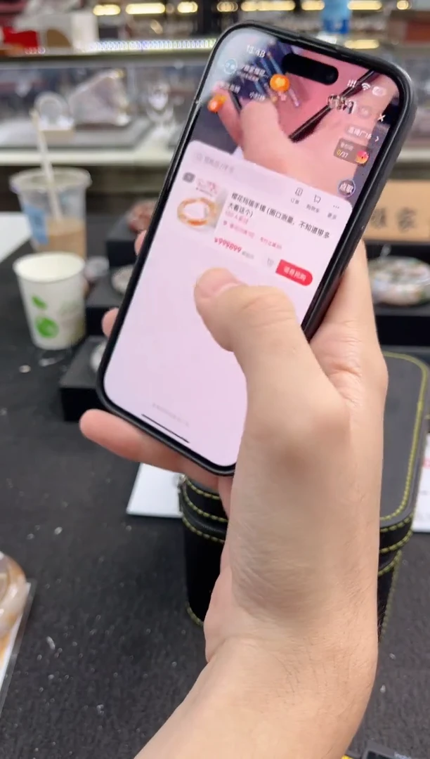 石英质玉手镯未镶嵌六*六圈口（赠品镯心）