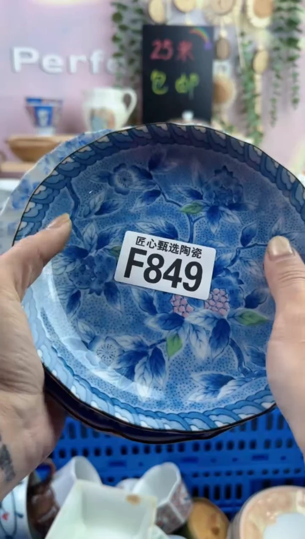 瓷片每**乐         F849