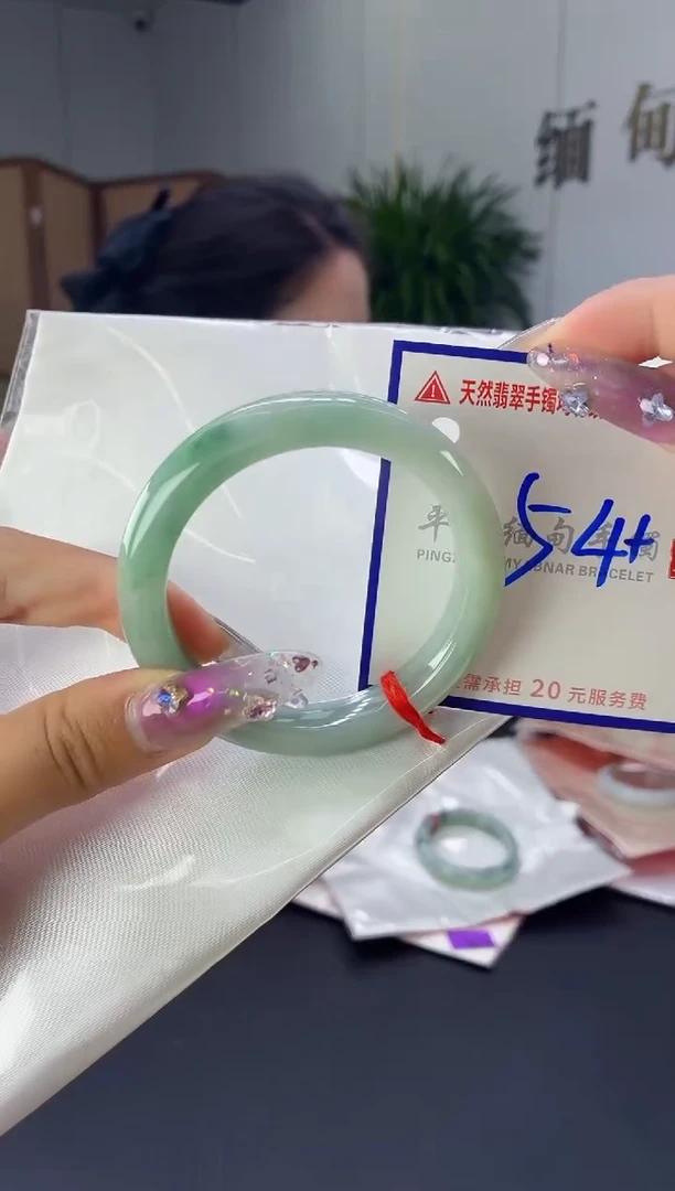 翡翠手镯未镶嵌11111111