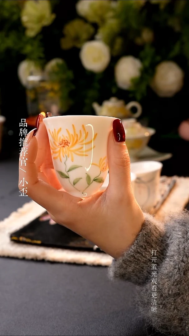 菊哈哈哈哈哈哈哈哈哈哈