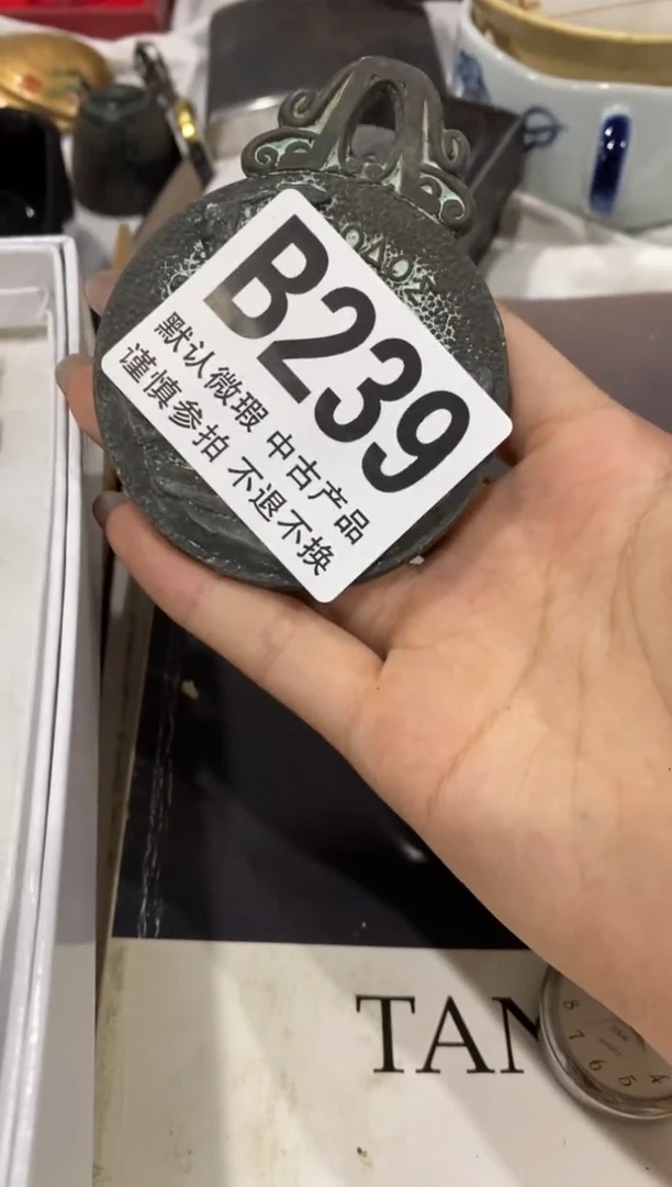 瓷片k****n中古商品默认微瑕A239