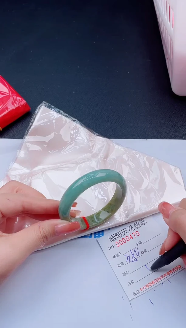 未镶嵌手镯翡翠22天然翡翠手镯