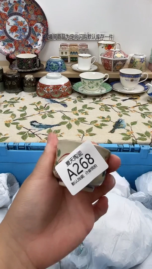 琉璃手工艺品A268闪购库存默认1件默认微瑕慎拍