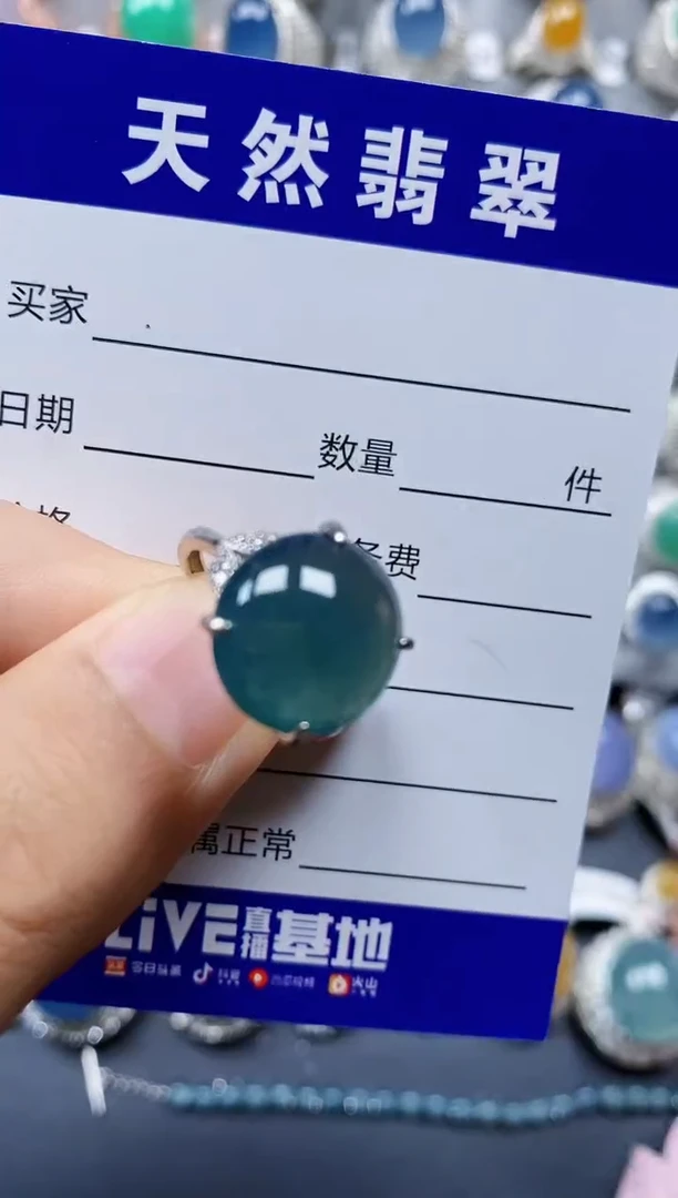 翡翠戒指银S925镶嵌0181