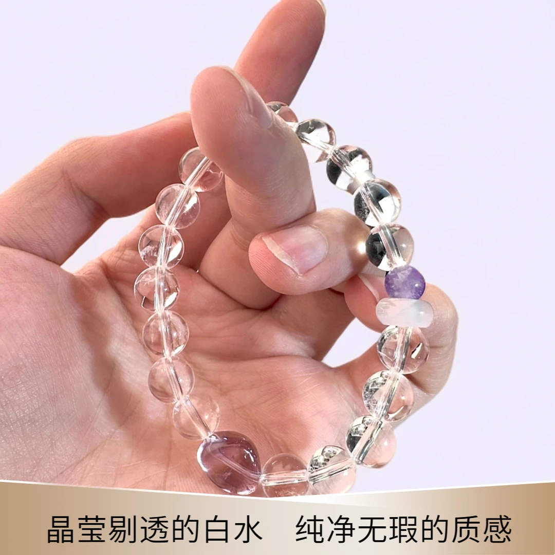 铜合金石英石手链 【自信满满】白水无瑕冰透手链支持全国复检