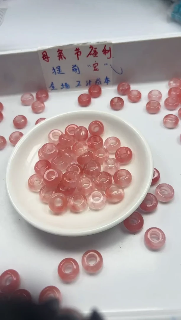 未镶嵌颈饰水晶x1270西瓜晶跑环*3颗