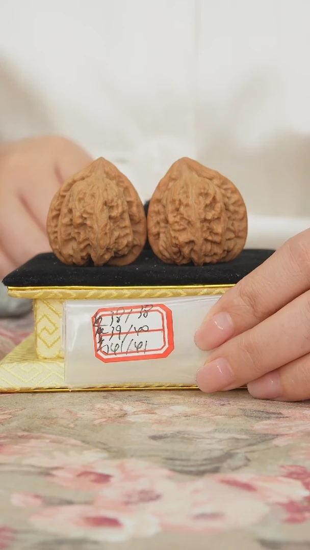 把件文玩核桃赤龙鸡心