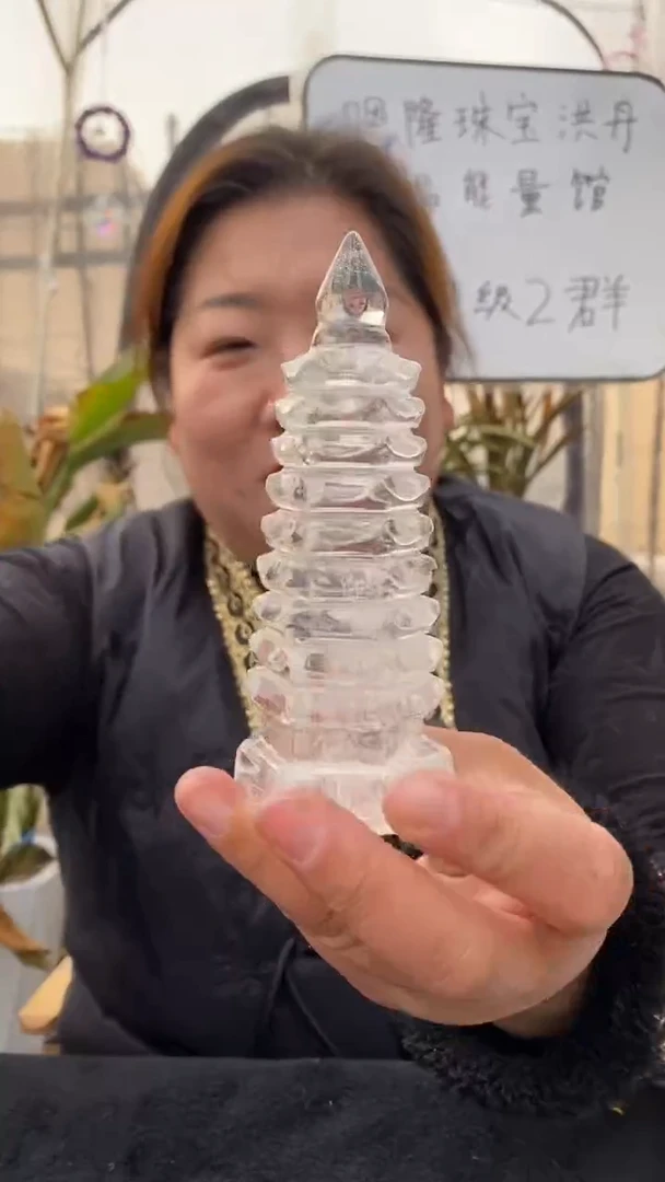 【闪购商品】水晶文昌塔未镶嵌白水晶文昌塔D689