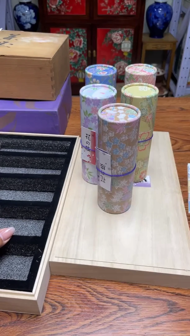 瓷片瓷片满20米包邮一单一付