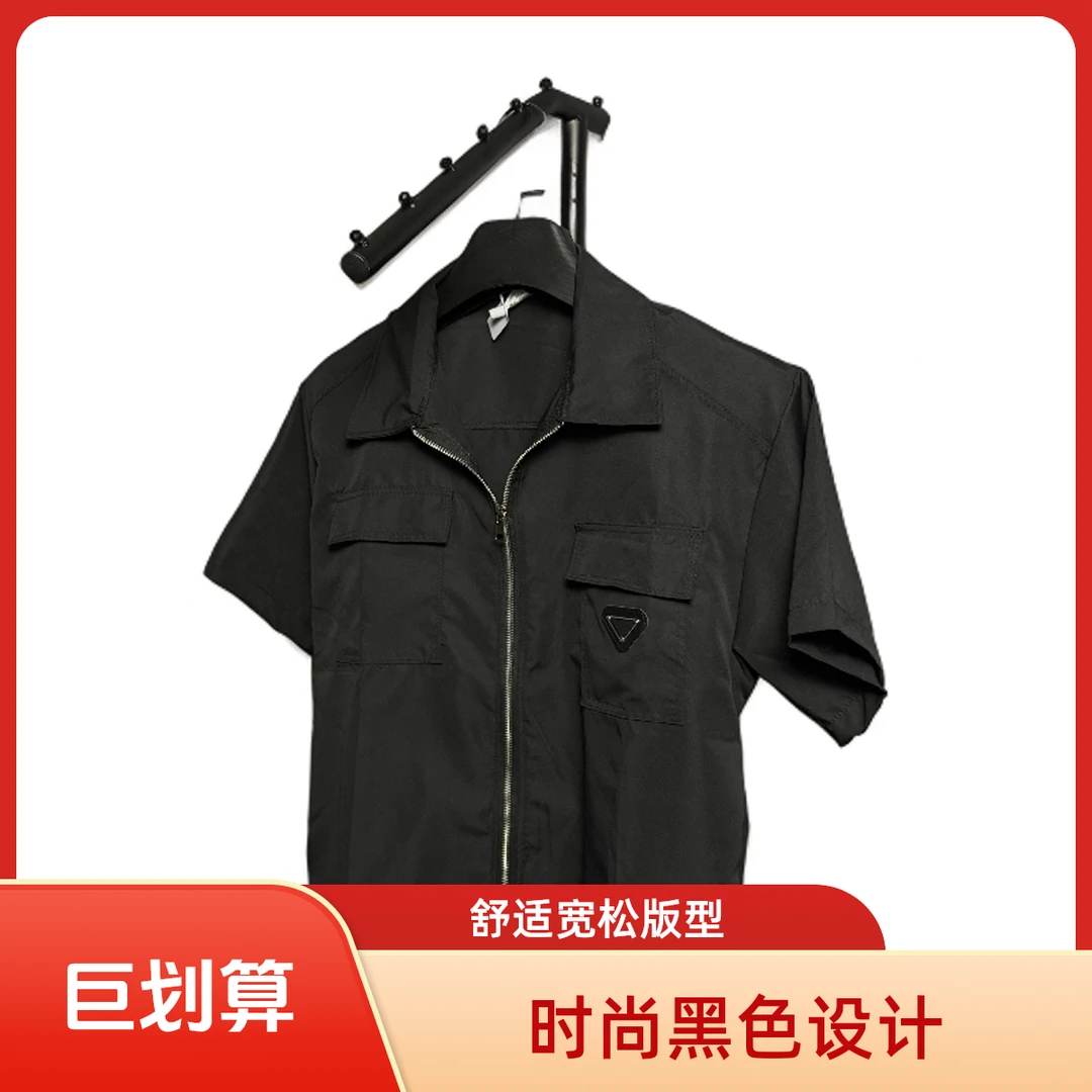 【一套链接】男士普新款轻奢高端时尚夏季宽松运动商务尼龙透气套装