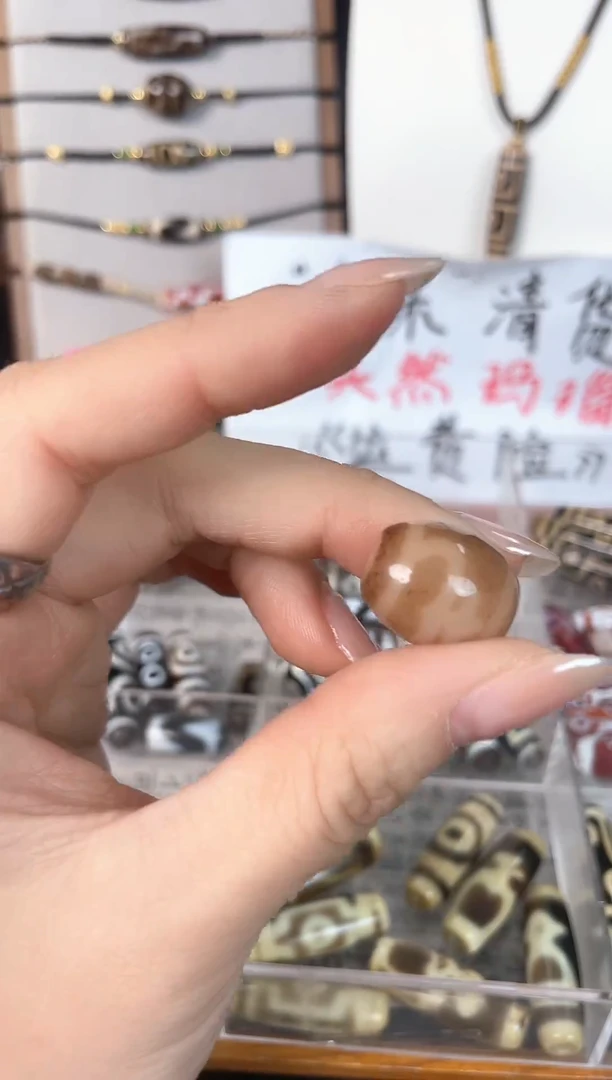 玛瑙/玉髓颈饰未镶嵌07