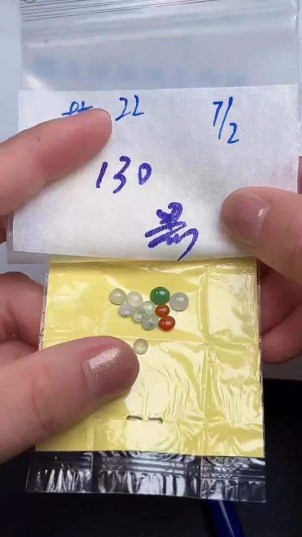 定制翡翠未镶嵌黑*天然缅甸A货翡翠22