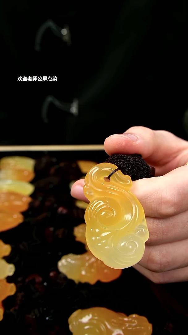 印尼石灵芝小挂坠