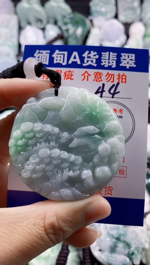 【闪购商品】翡翠吊坠(不含链)未镶嵌1