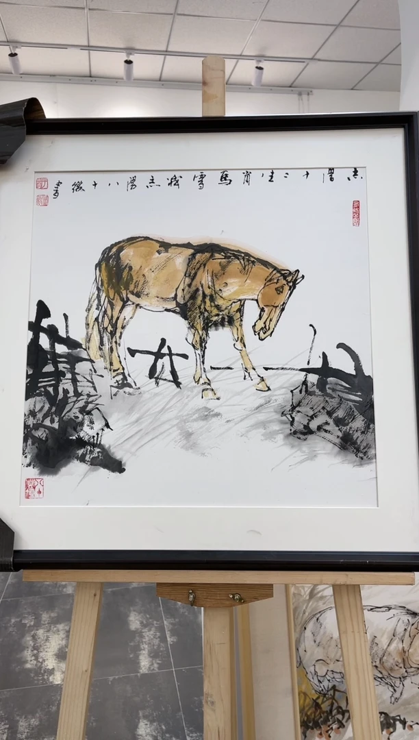 【闪购商品】国画于志学纯手绘作品
