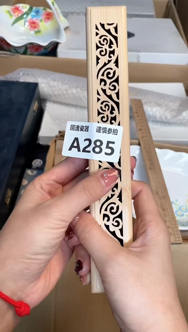 【闪购商品】闪购闪购闪购闪购