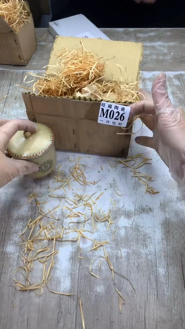 【闪购商品】瓷片旺福家陶瓷甄选