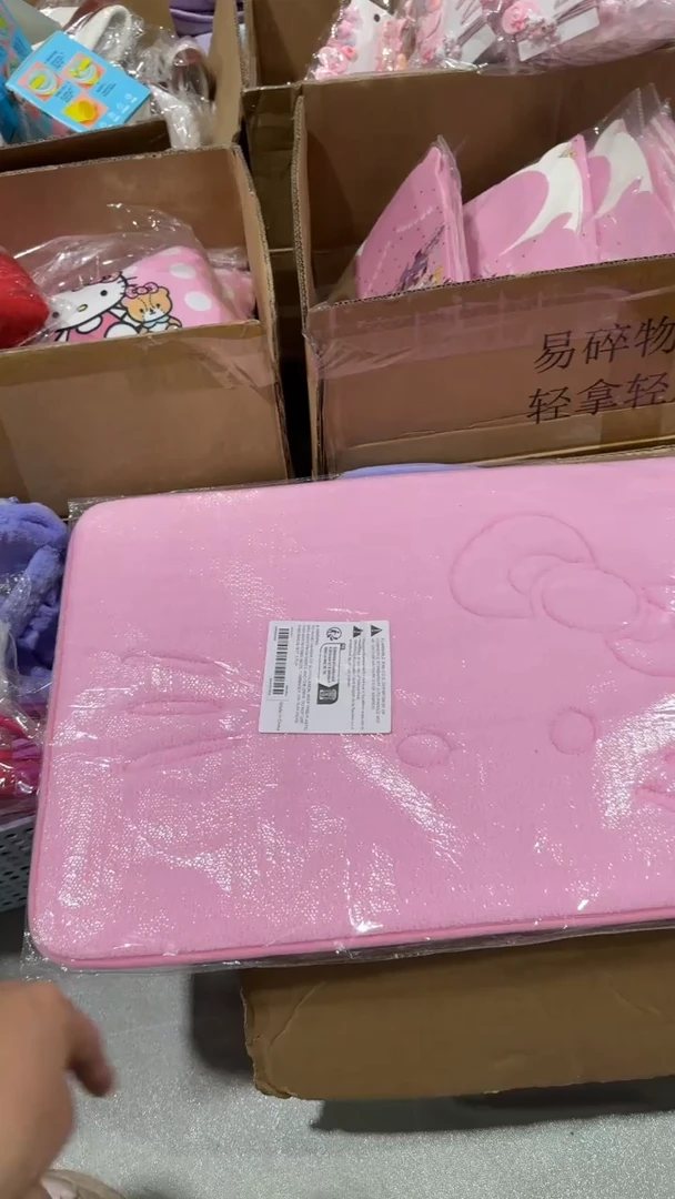 40*60 粉色 kt垫子 一个