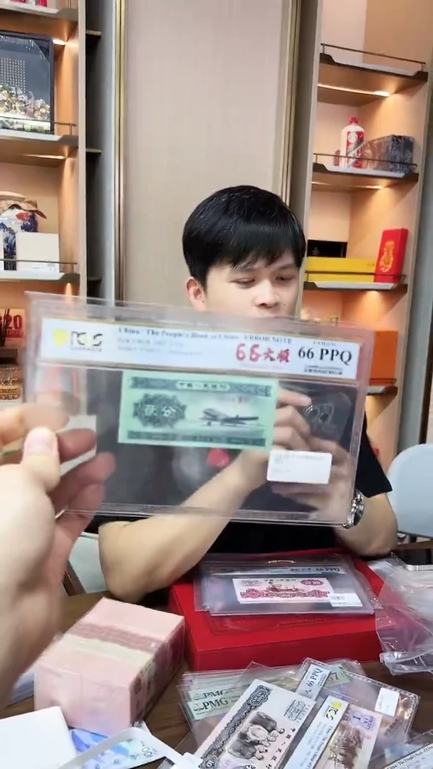 【闪购商品】PCGS-短号贰分单张66分不挑