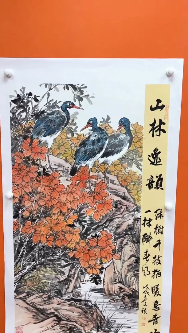 国画马文祯-书法/绘画7