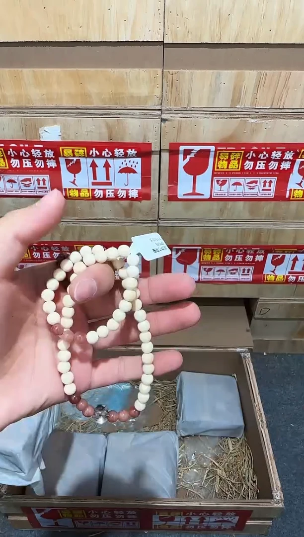 又禧文玩精品手串-无礼盒-@@SP103