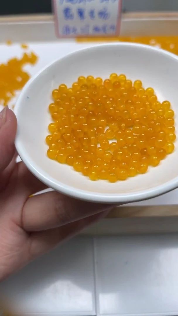 未镶嵌散珠玛瑙/玉髓A1682 鸡油黄玛瑙4mm100个8元