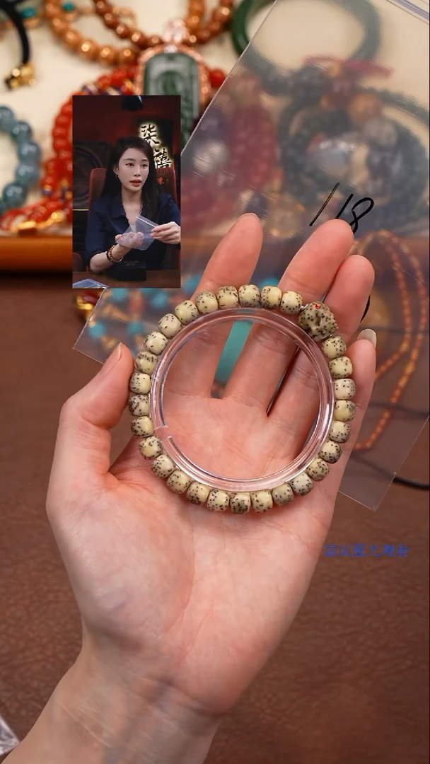 手串星月菩提柒禧文玩回血好物