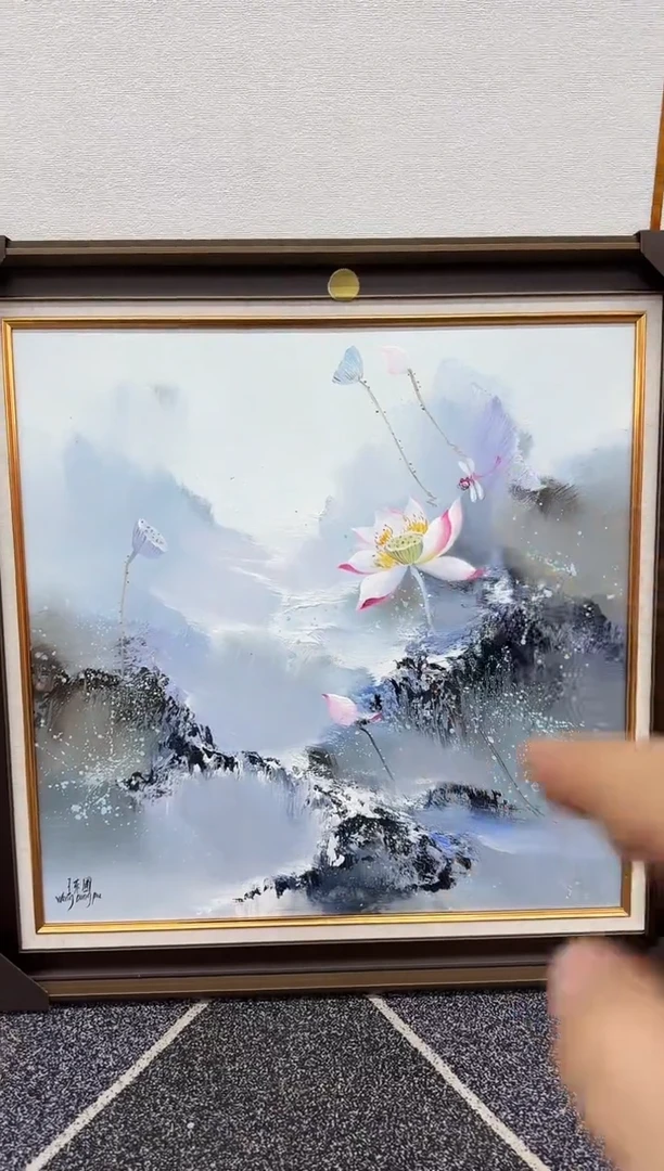国画王东圃-油画荷花作品