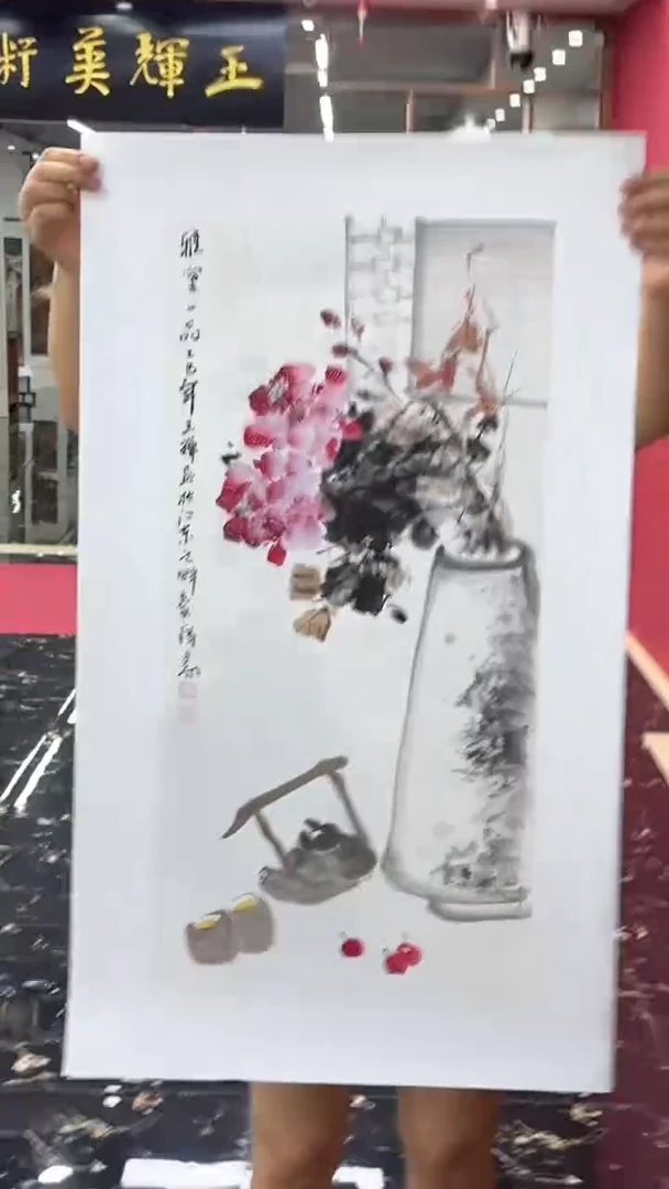 国画绘画山水花鸟