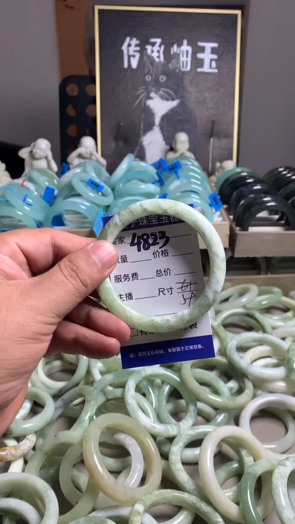 未镶嵌蛇纹石玉手镯4823