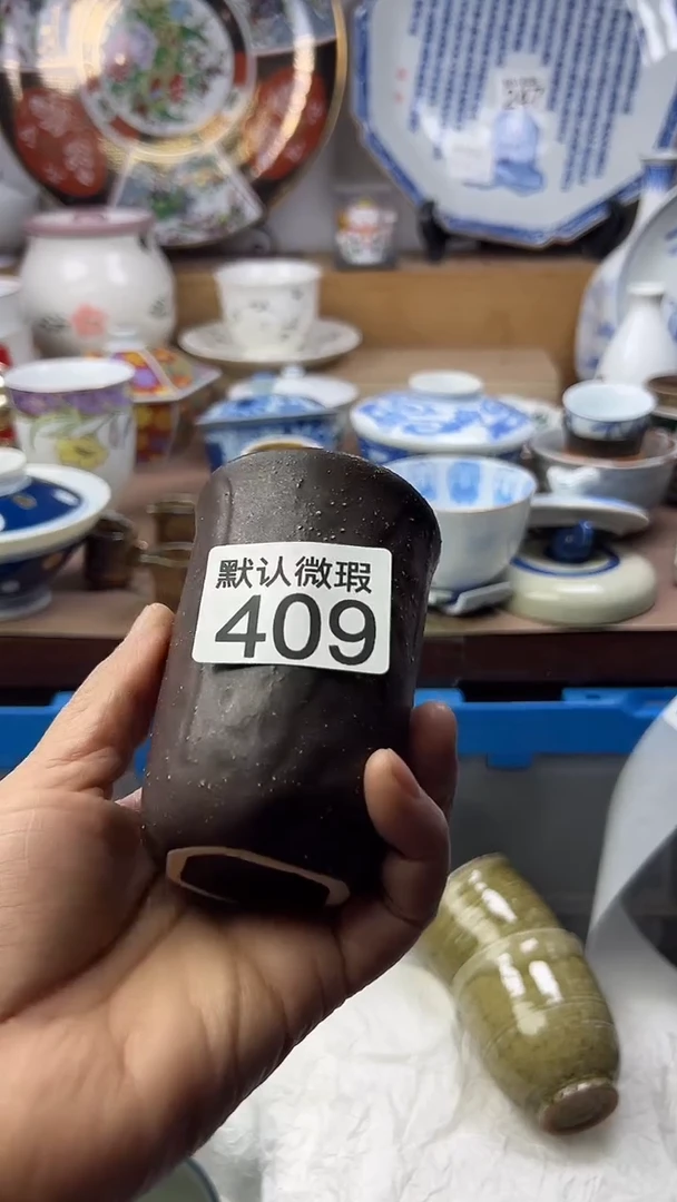 陶瓷用****8顺鑫工艺品店闪购