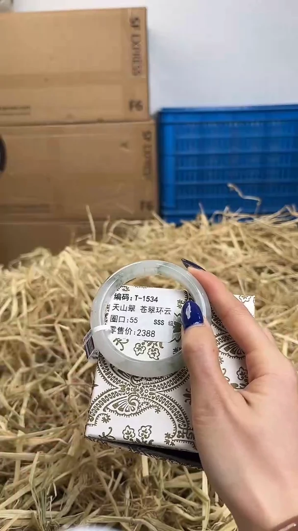 未镶嵌手镯石英质玉T-1534