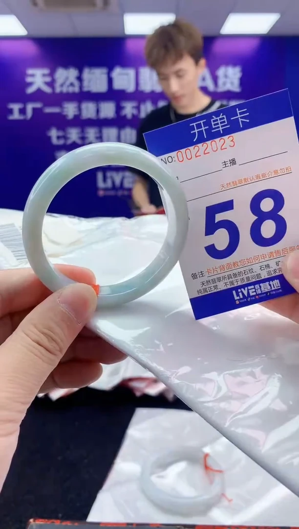 未镶嵌手镯翡翠AAAAAAAAAAAA