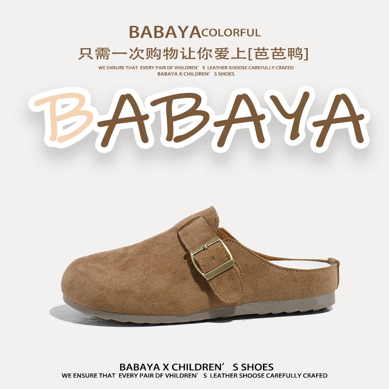 芭芭鸭勃肯鞋女舒适通勤一脚蹬2025春夏款平底软底懒人包头半拖鞋