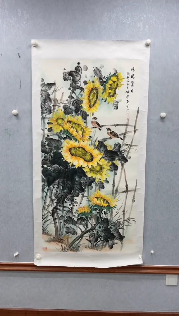 【闪购商品】国画武佩霞-绘画作品-52