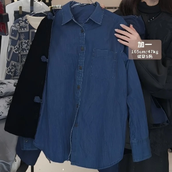 开春百搭牛仔衬衫