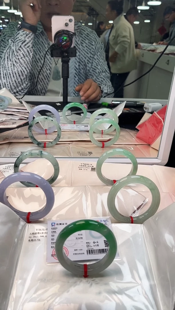 未镶嵌手镯翡翠57