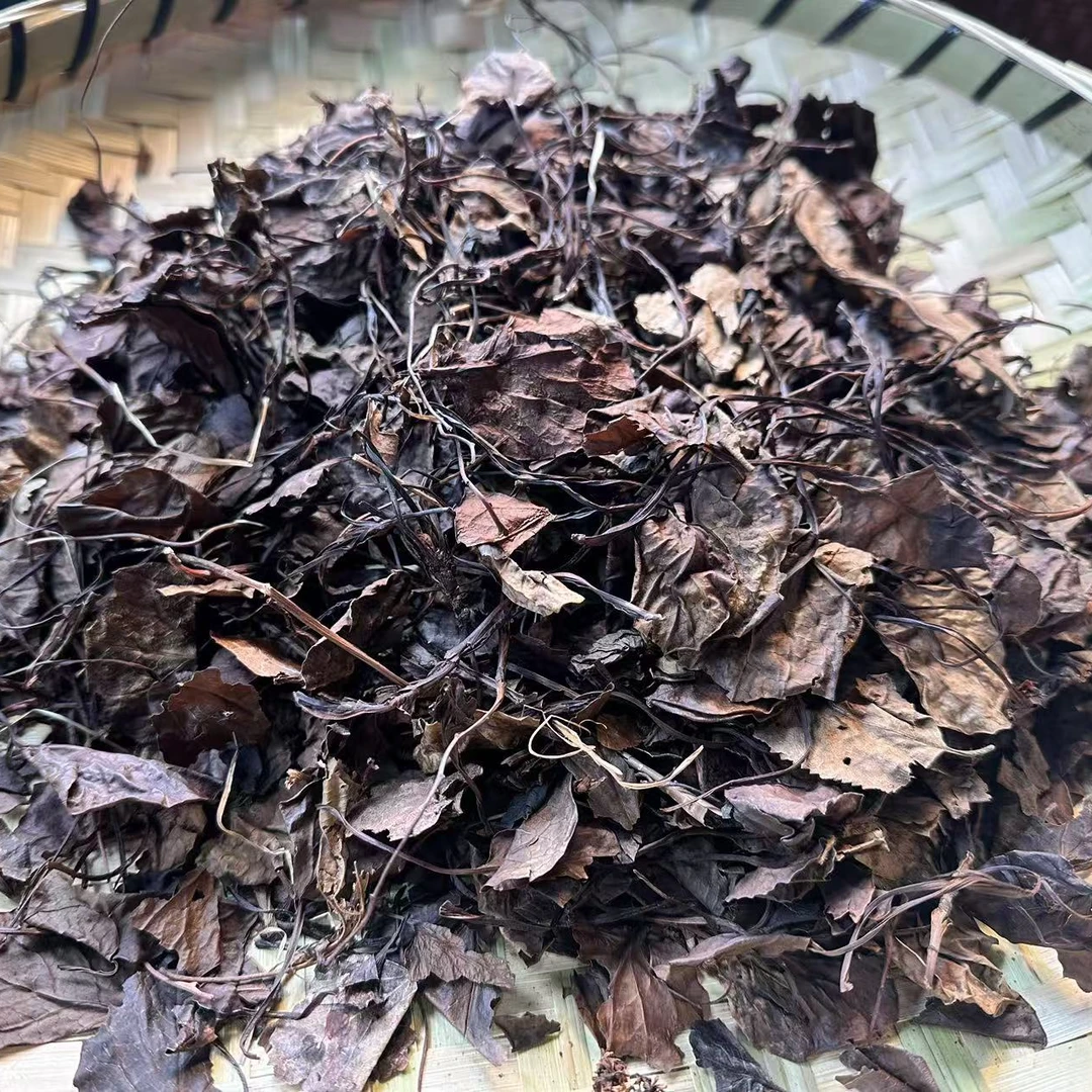 【大山甄选野】黑/线/土特产 100g起