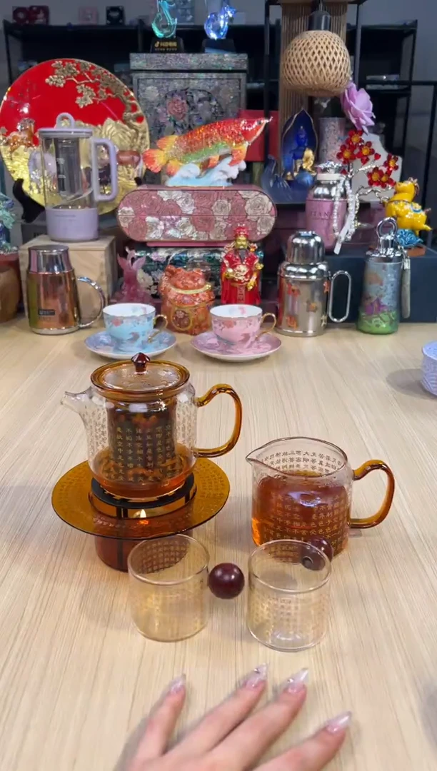 108心经茶具套