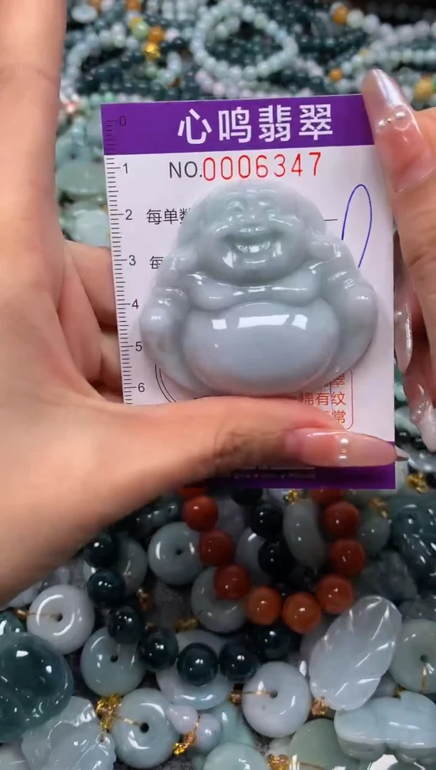 颈饰未镶嵌翡翠闪购006347