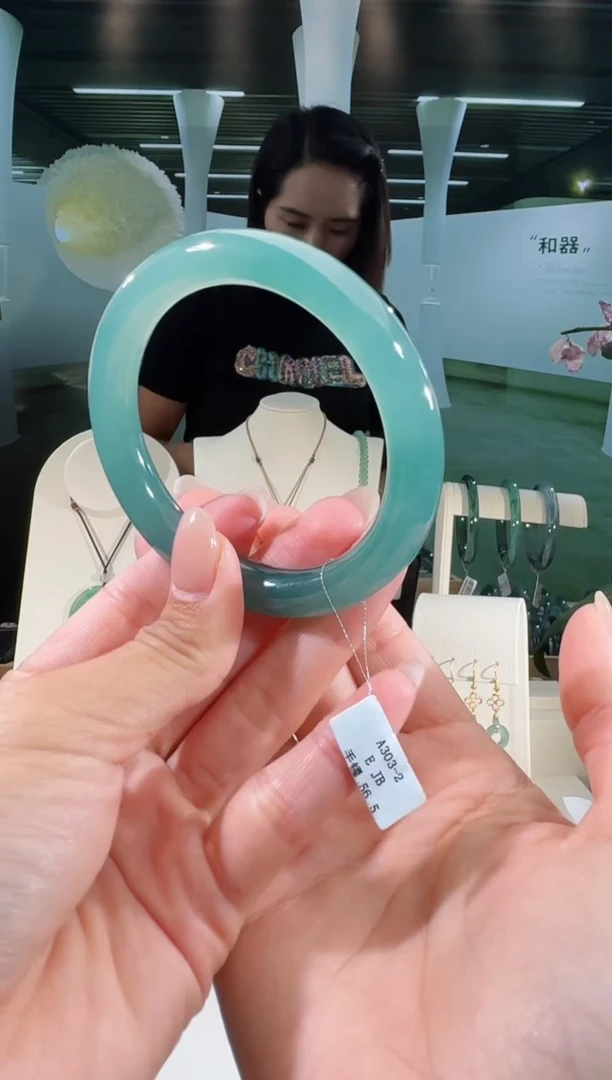 翡翠手镯未镶嵌56.5圈