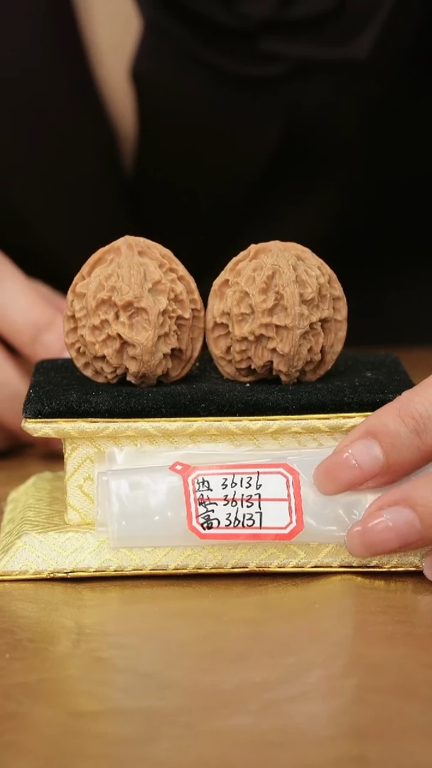 把件文玩核桃苹果园