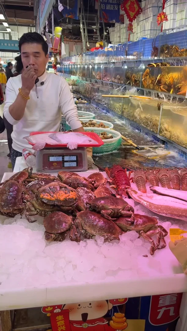 中国大陆断氧多宝2条，3.5斤