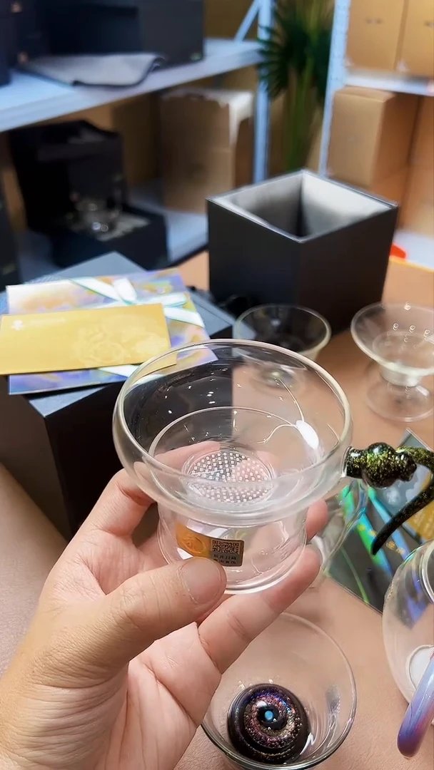 【闪购商品】禾器黑金激光茶漏