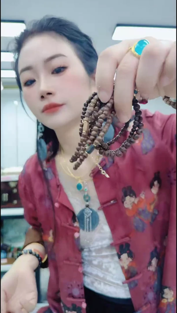 香榧木16119一线手链